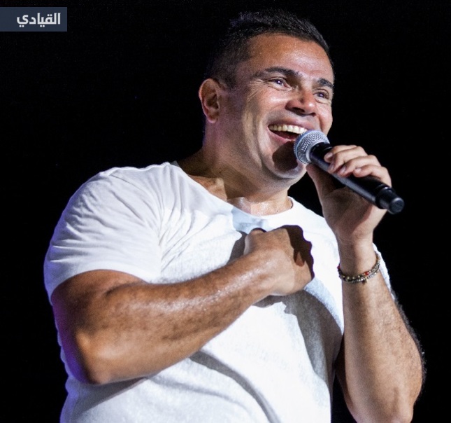 بالفيديو.. الأغاني الـ10 الأكثر مشاهدة بقناة عمرو دياب على يوتيوب